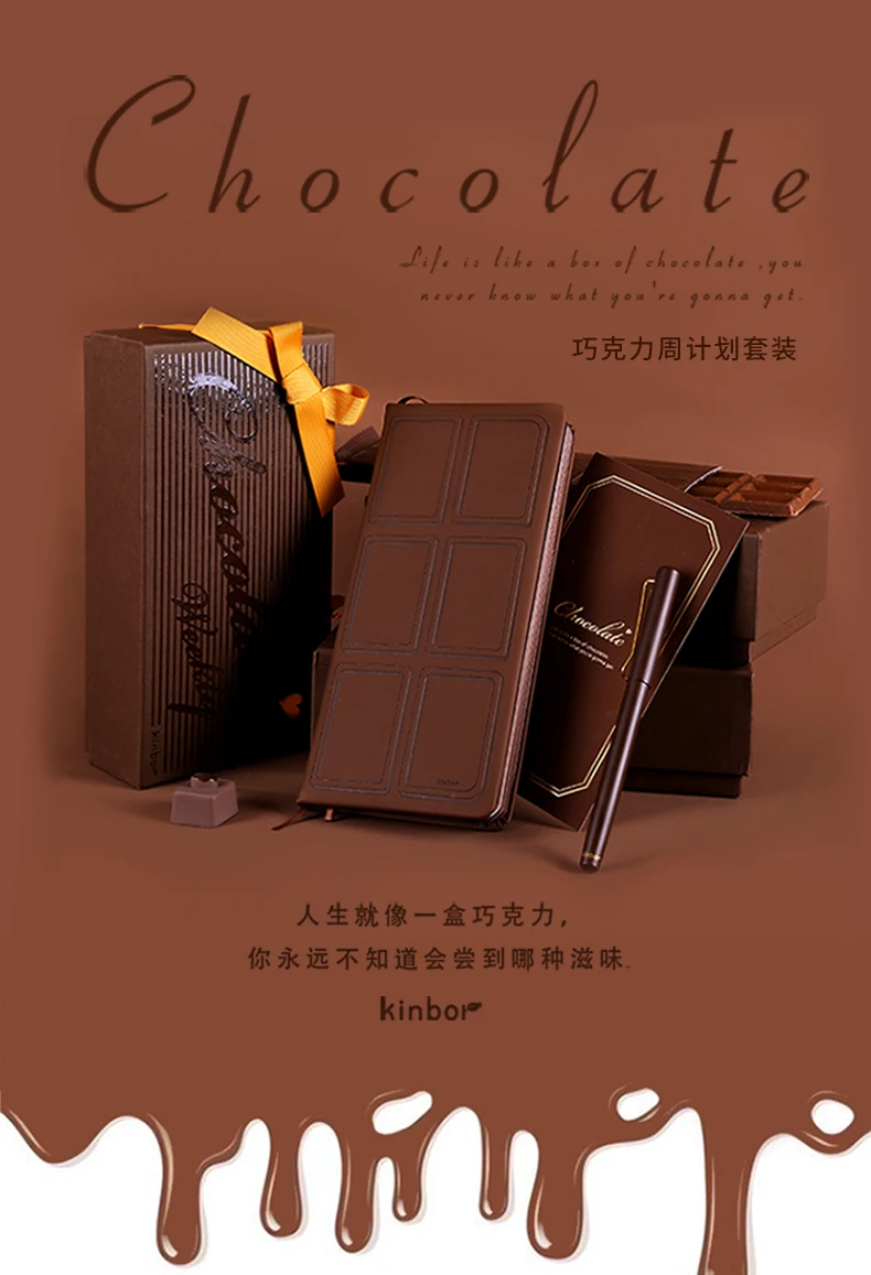 Sd5489164e8d44221ba21d9adaf7cdb0dN.webp Kinbor Weekly Planner Set Chocolate Journal Notebook With Fountain Pen PVC Cover Habits&Goals Tracker Birthday Valentine's Day - Image 1